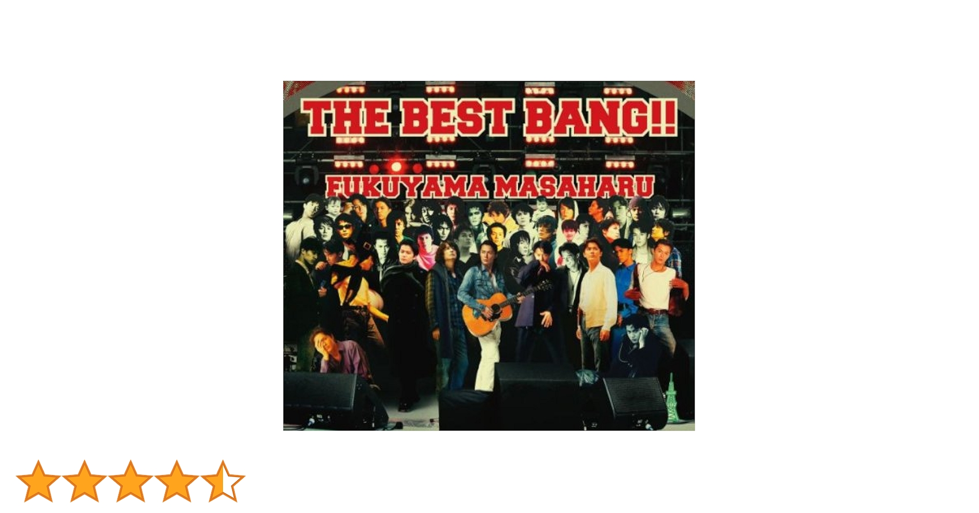 Amazon.co.jp: THE BEST BANG!!(スペシャルタオル付)(初回限定盤